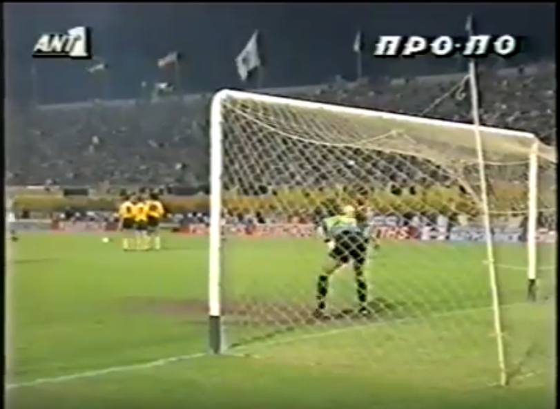 What if I *never* find out the story behind AEK Athens' curved goalframes of the 1980s and early 1990s?