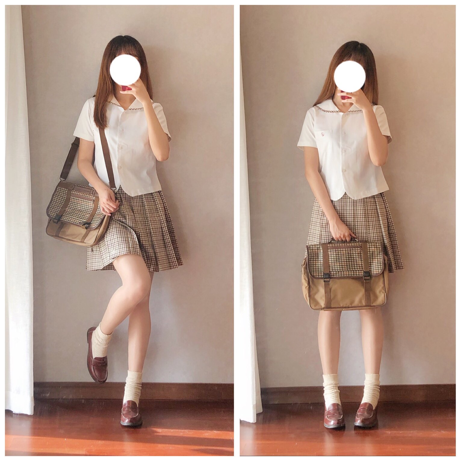 分解する に向けて出発 どうやって 龍谷 制服 Sevaabhaava Org 分解する に向けて出発 どうやって 龍谷 制服 Sevaabhaava Org