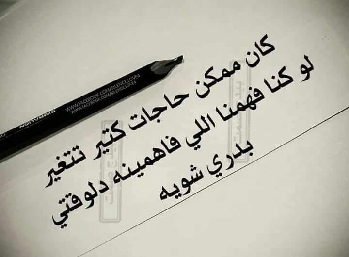 3wysHussein's tweet photo. https://t.co/zFymP2vjvw
