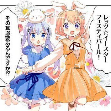 思いつかないのtwitterイラスト検索結果 古い順