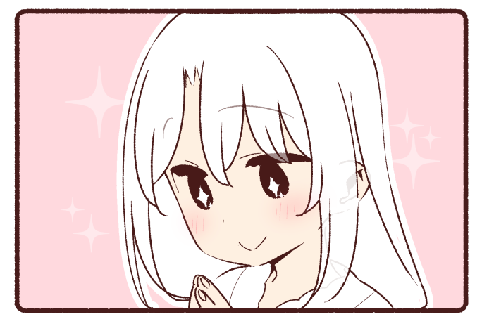 またあした 