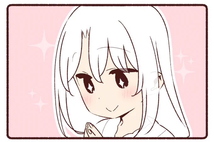 またあした 