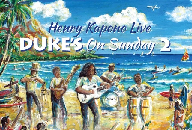 DukesBeachHouse's tweet photo. Aloha T S 'Ohana! A huge Mahalo to Uncle Henry Kapono for keeping the Duke's on Sunday tradition going! Join Henry LIVE from his backyard on Facebook today(3/29) at 5:00HST/8:00PDT. https://t.co/Lp8yutzQkS 
Spread the word and order from Duke's Waikiki:  https://t.co/ks2KSLqXw8 https://t.co/vE4F48MZcK