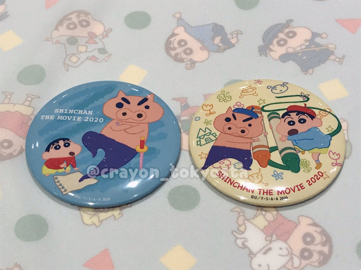 公式 クレヨンしんちゃんオフィシャルショップ アクションデパート東京駅店 ar twitter こんにちは 今日も元気に営業中 映画 クレヨンしんちゃん 激突 ラクガキングダムとほぼ四人の勇者 の新しいグッズが入荷しました 缶ミラー アクリル