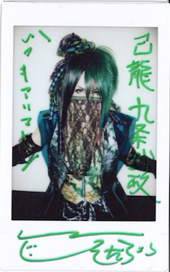 Real Sound(リアルサウンド) tweet media