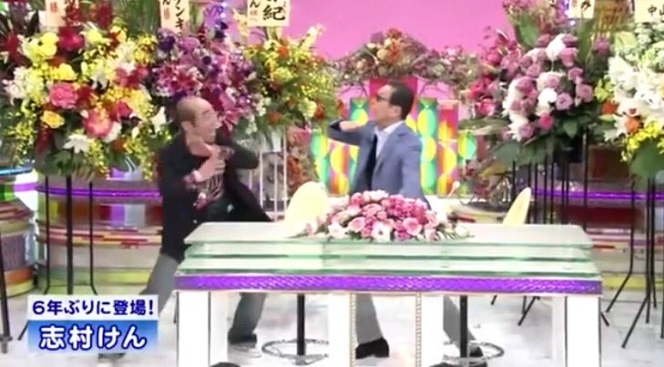 テントヘアー Tenthair Twitter