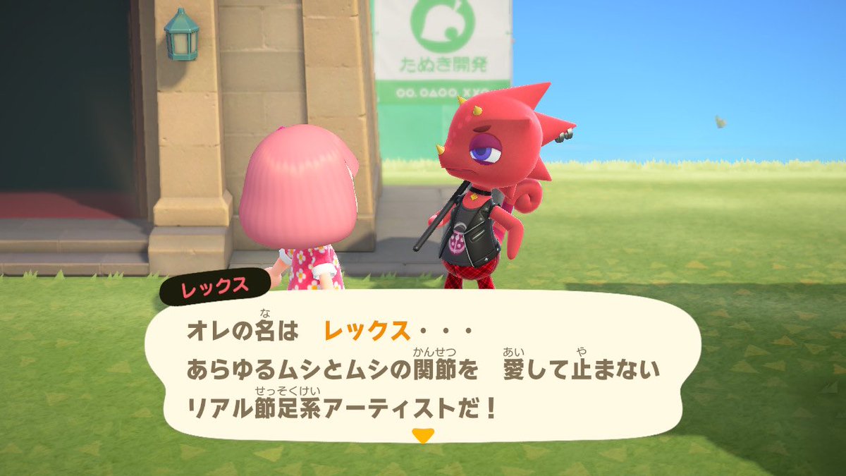 ぼりしょい ピピーッ 普通に警察だ ぼりしょい ピピーッ 普通に警察だ
