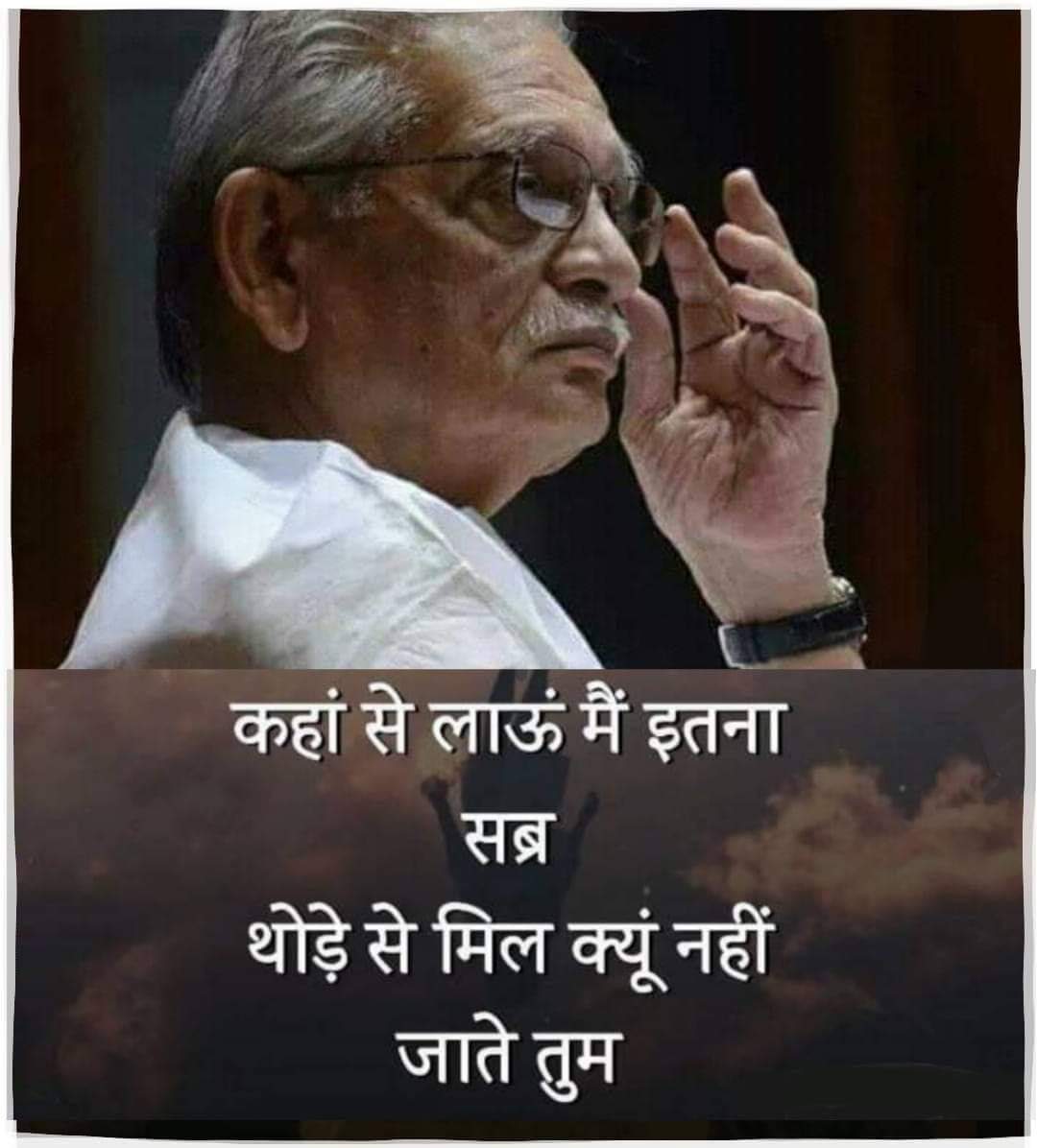 UChhira's tweet photo. सभी अपने घर में रहें। https://t.co/3qr7p9HSul