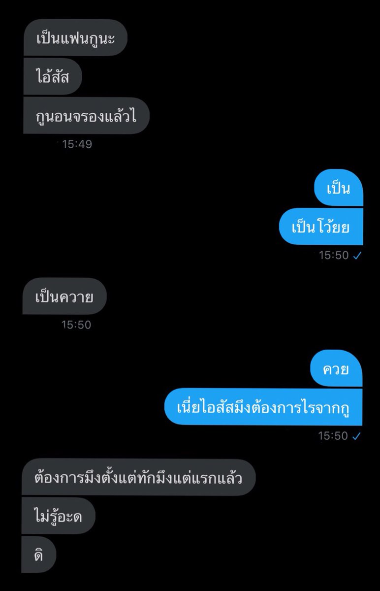 younme131's tweet photo. ไม่โสดแล้วครับ หนีนอนเก่ง🙄
#รีฟอลฟรี #รีฟรีฟอล #rtฟอลฟรี https://t.co/DAxSa21Lm9