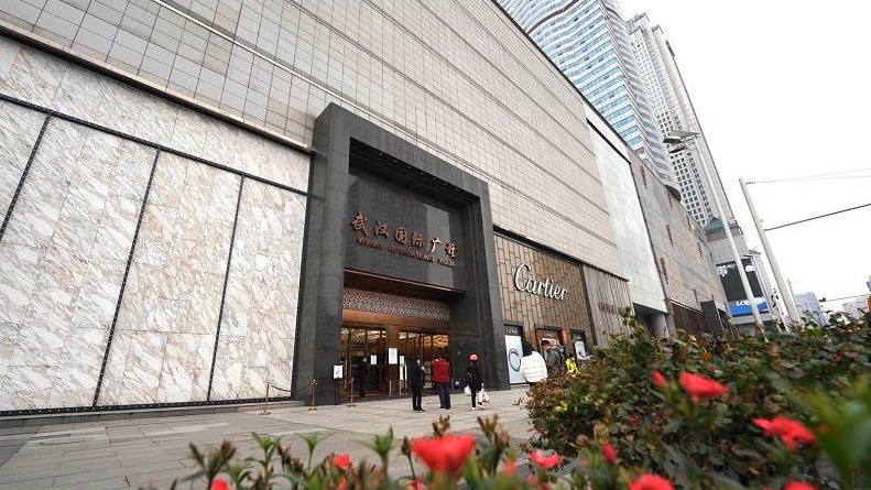 CGTNOfficial's tweet photo. Several shopping malls in #Wuhan have resumed service on Monday after being closed for two months as part of the #coronavirus lockdown. Customers need to register and have their temperature checked before entering the malls https://t.co/T6Fc8o2z31