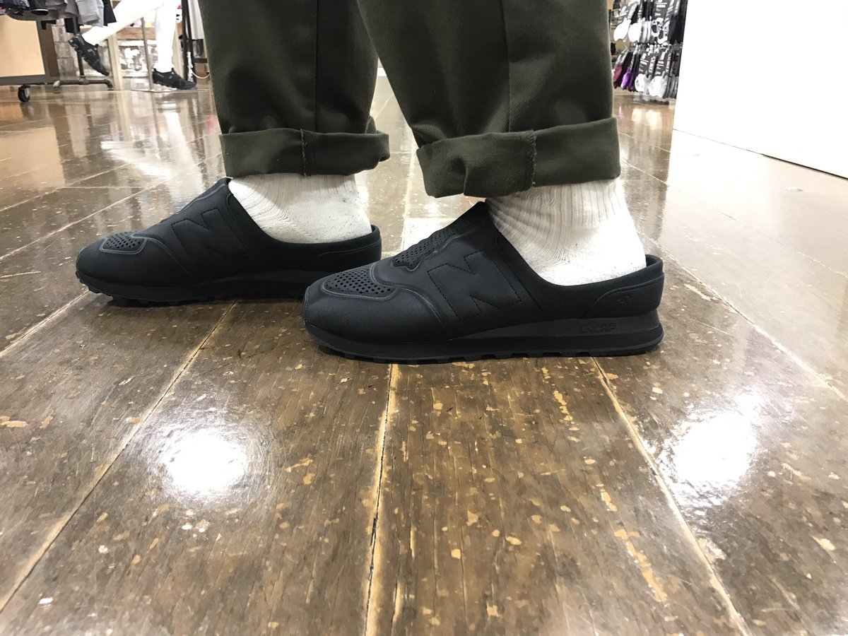 new balance ml574 29