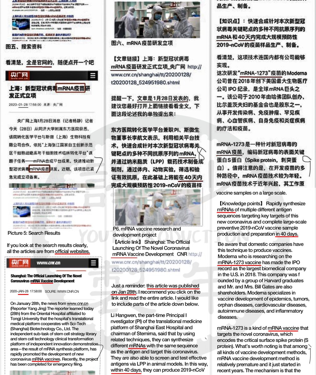 1. Important analysis and conclusion by a Chinese expert: the  #CCP could already have the  #coronavirus strain as early as Sep 2019!Main points:1) Although a  #CCP expert was using the fact that American scientists were able to develop a  #Covid19 vaccine within 40 days to..