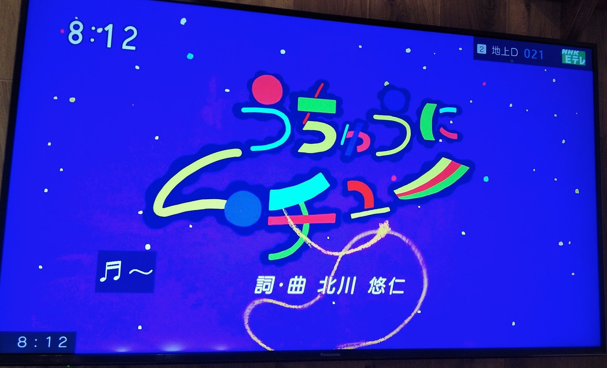 つる(低浮上) on X: つる(低浮上) on X: