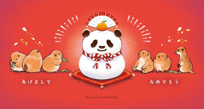 イラストやのtwitterイラスト検索結果 古い順