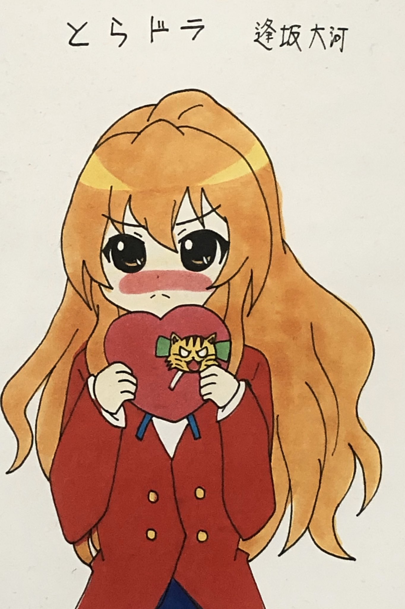 絵描きの冒険者katosan Twitterissa おはようございます Katosanです 今日は惜しくもアニメ雑誌に掲載されなかったイラストを紹介します とらドラの手乗りタイガー 逢坂大河ちゃんです 今週も宜しくお願いします 逢坂大河 とらドラ 絵描きさんと繋がり