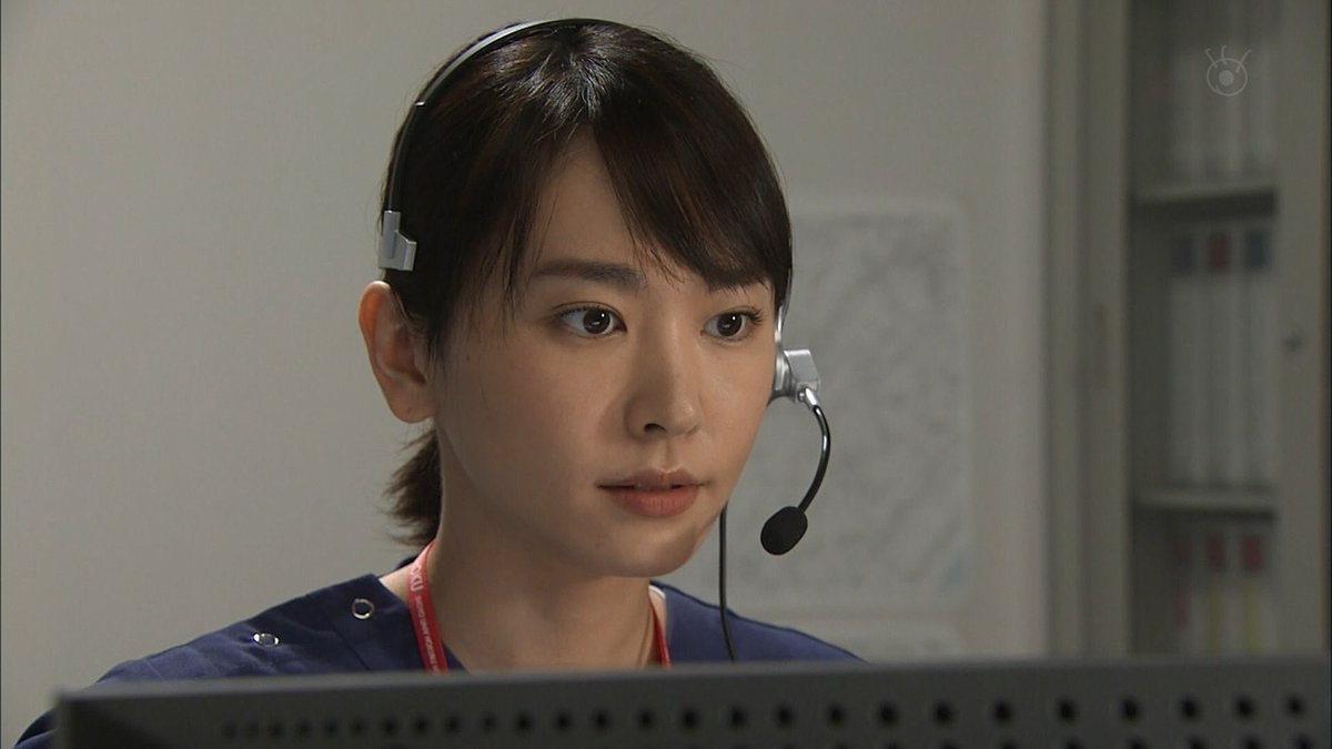 97660369fec7's tweet photo. #コードブルードクターヘリ緊急救命 
#新垣結衣 
コードブルー第2話見てた人RT
見てる人・見る予定の人RT https://t.co/CMazBuE9an