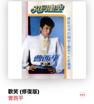 画像 / Picture