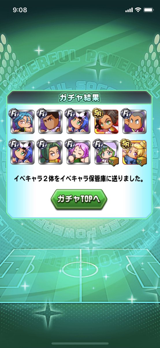 INO97802169's tweet photo. よよよようやく！念願の！ https://t.co/K0jKHuu2Mp