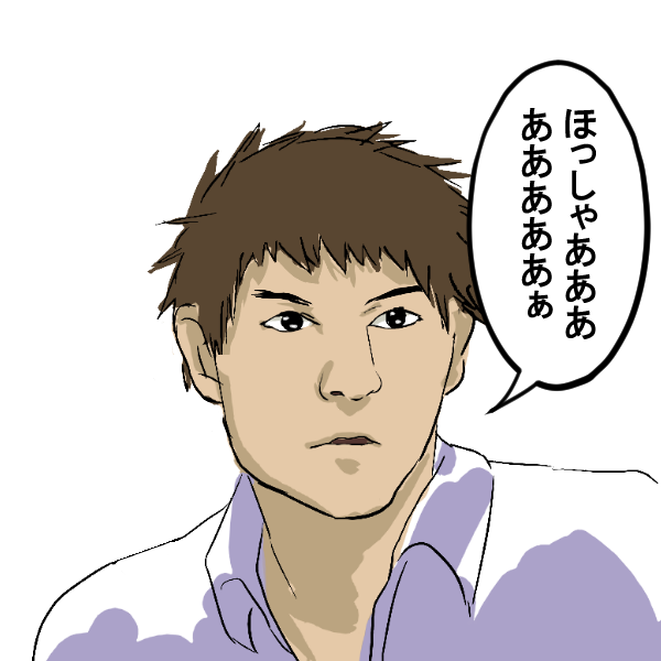 ジョニ顔メーカーのtwitterイラスト検索結果 古い順