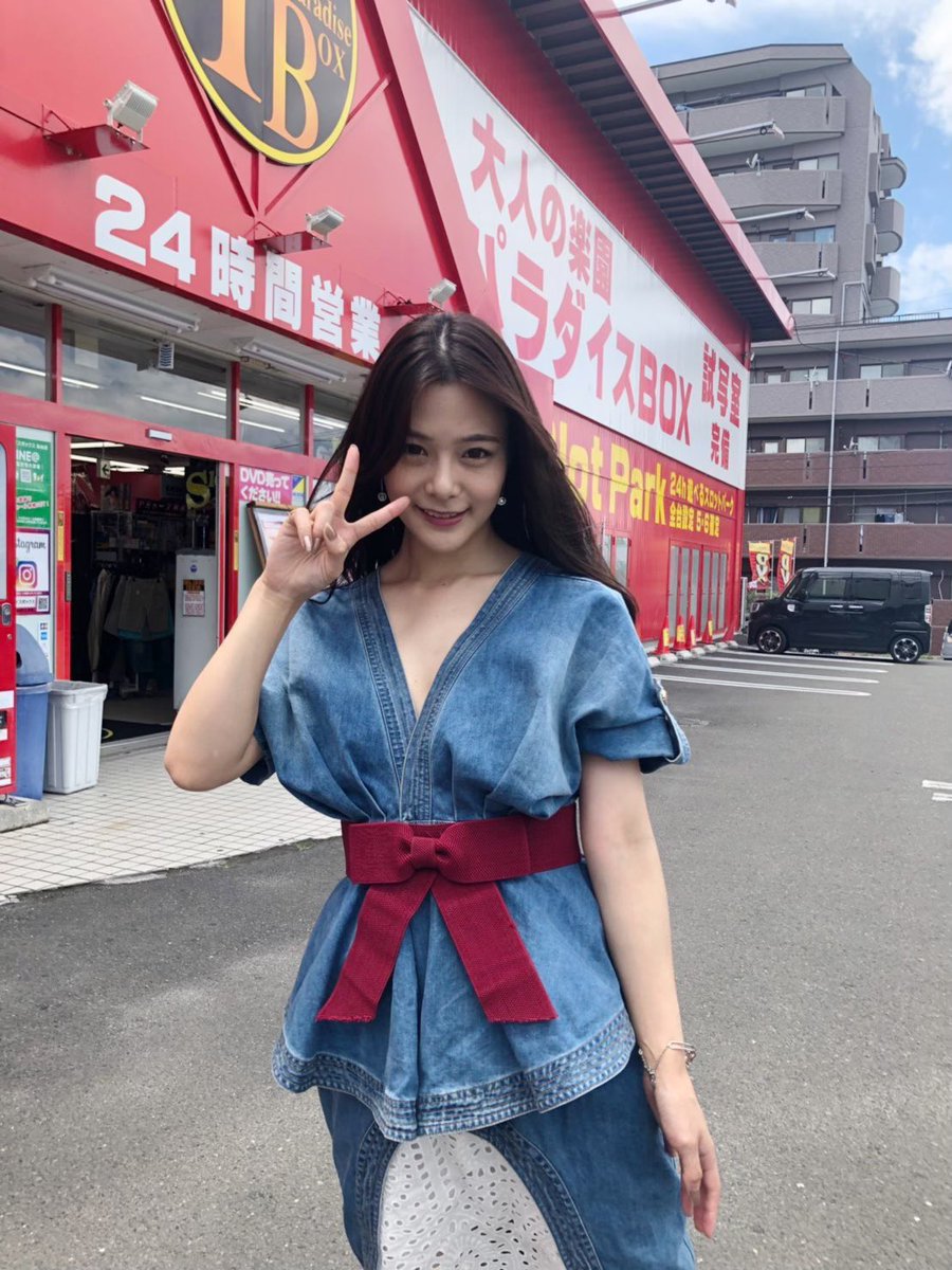 Batmanyosuke ねねちゃん S メゾンゆるももに居住 今日の大天使 さん 寧々さんの私服 だと思う も大好き オシャレ 吉高寧々 さん Yoshitakanene Av女優 さん セクシー女優 さん 1番好きなav女優さん