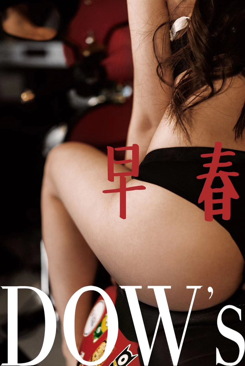 这一天天的，应付打招呼的就要半天😂，哥哥们，有啥事直接说事儿呗！ https://t.co/AN7k8vTbTO