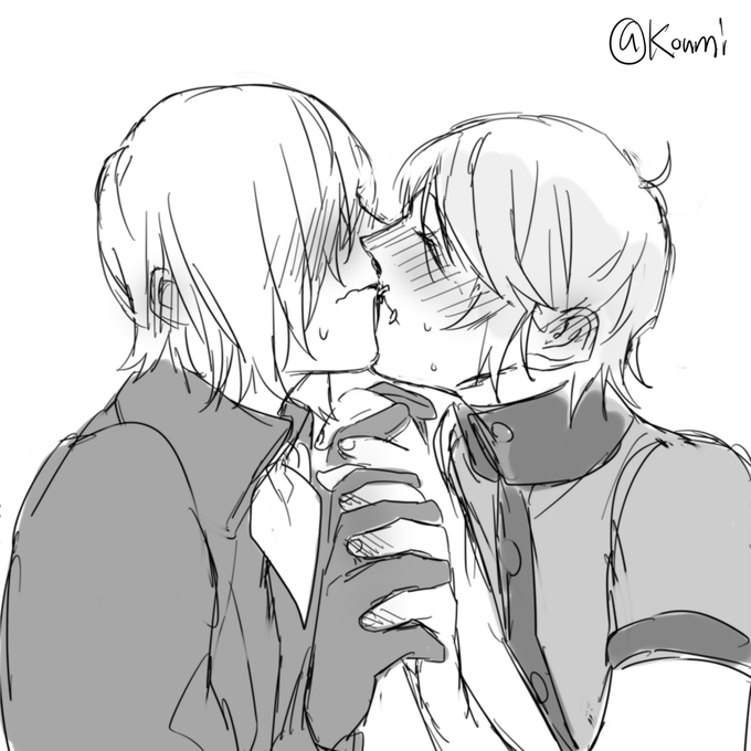 There is a perfect triangle?【NO 
