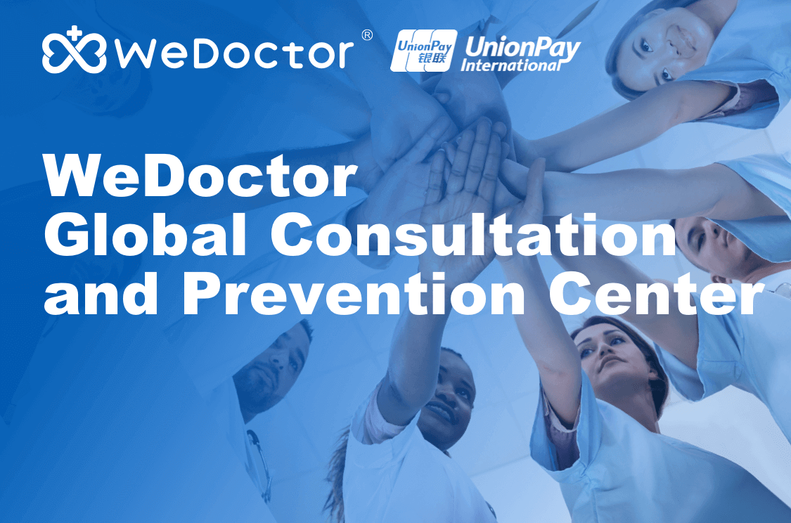 UnionPay has cooperated with 
<a href="/Wedoctorgroup/">WeDoctor</a>
, a leading medical technology platform, to launch Global Consultation and Prevention Center. Over 7000 experts are providing free online cosultation and anti-COVID-19 knowledge services.  bit.ly/2QWc6eW