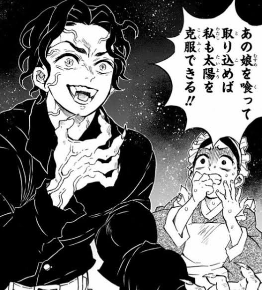鬼舞辻無惨の過去の生い立ちは何巻何話 なぜ鬼に ネタバレも エンブのララlife