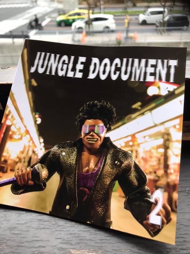 RAWFUSIONJP's tweet photo. ジャングルについてのZine
JUNGLE DOCUMENT 第2号
沖縄 MAFALi cafe
にも無事届きました◎
部数に限りがあります‼️
今こそ沖縄JUNGLISTの皆様MAFALi cafeにてGET下さい‼️
YAHMANさんリスペクトです👍🏾 https://t.co/HSpKTX9Kkr