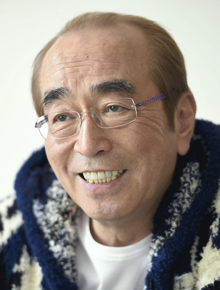 The_Japan_News's tweet photo. BREAKING NEWS: Japanese comedian Ken Shimura has died due to pneumonia caused by #coronavirus infection.
#KenShimura #Covid_19 https://t.co/F3vcSpfeIY