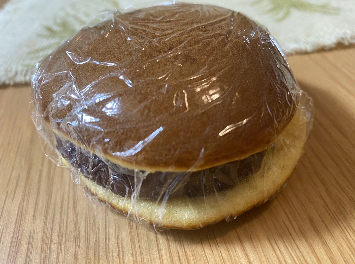 コンビニにドラえもんのどら焼きみたいなのが売ってて、買うつもりなかったけど買っちゃった。なんかやたら美味しそう((̵̵́ ̆͒͟˚̩̭ ̆͒)̵̵̀) 