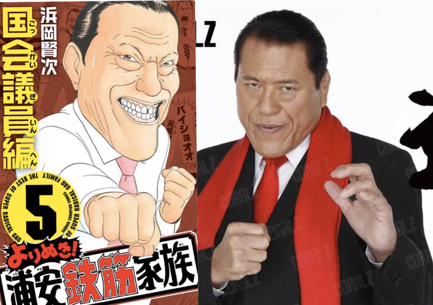 @odo_69 これはどーなるんだろ笑 