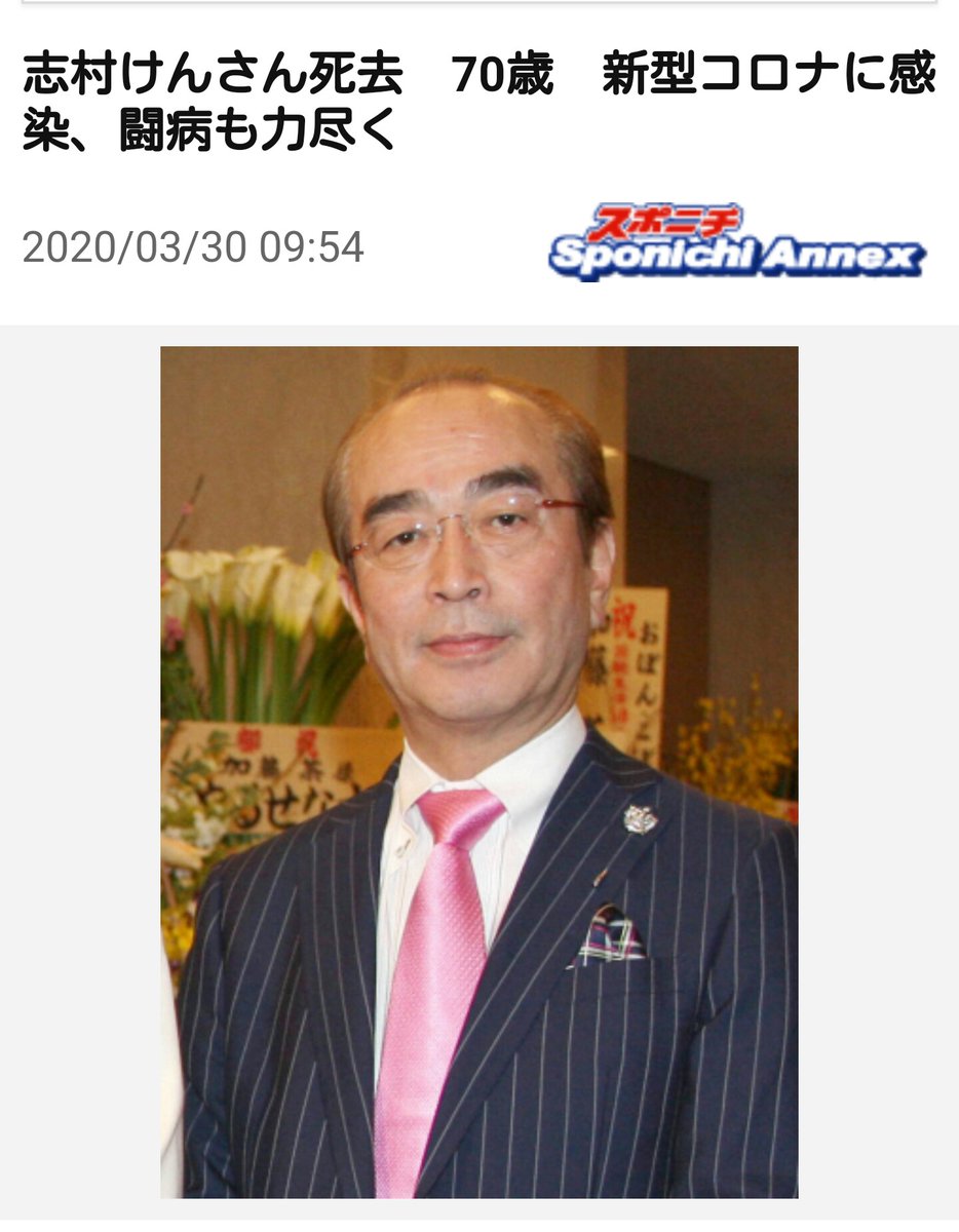 チョッパーフミ🐹 tweet media