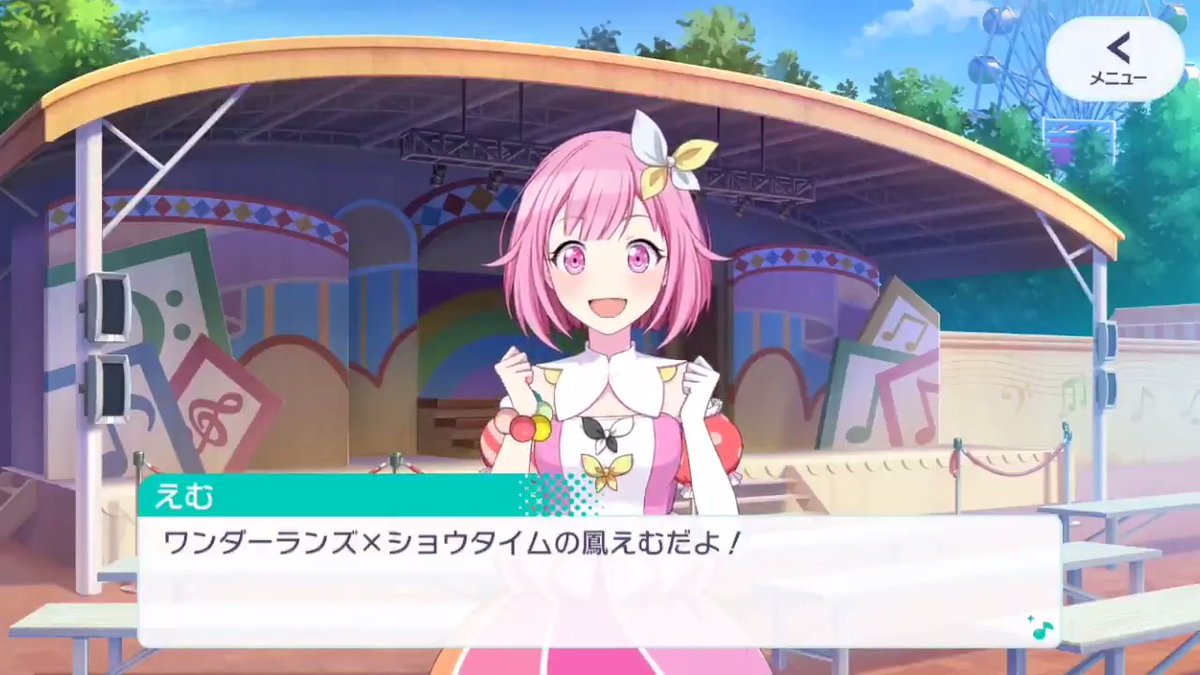 プロセカ　セカラジ抽プレ　草薙寧々役Machicoさん　直筆イラストサイン色紙 プロセカ セカラジ抽プレ 草薙寧々役Machicoさん 直筆イラスト