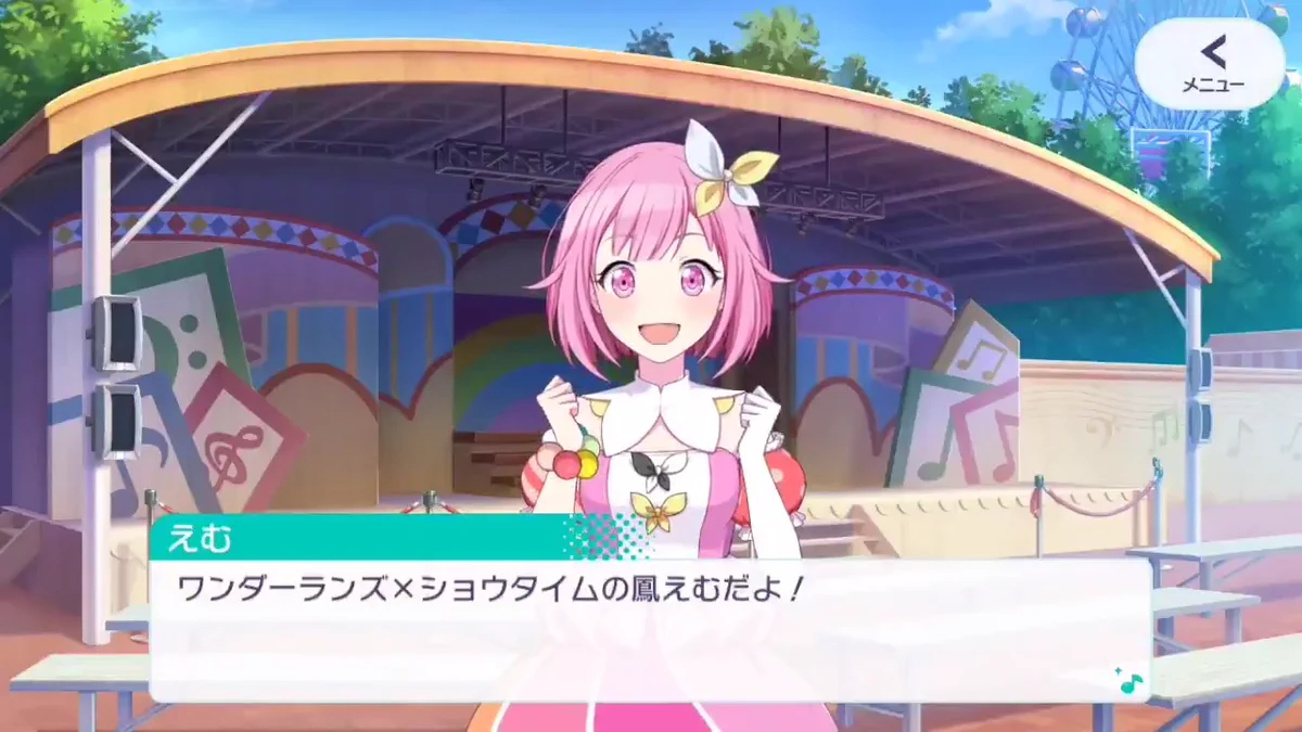 木野日菜 on X: 