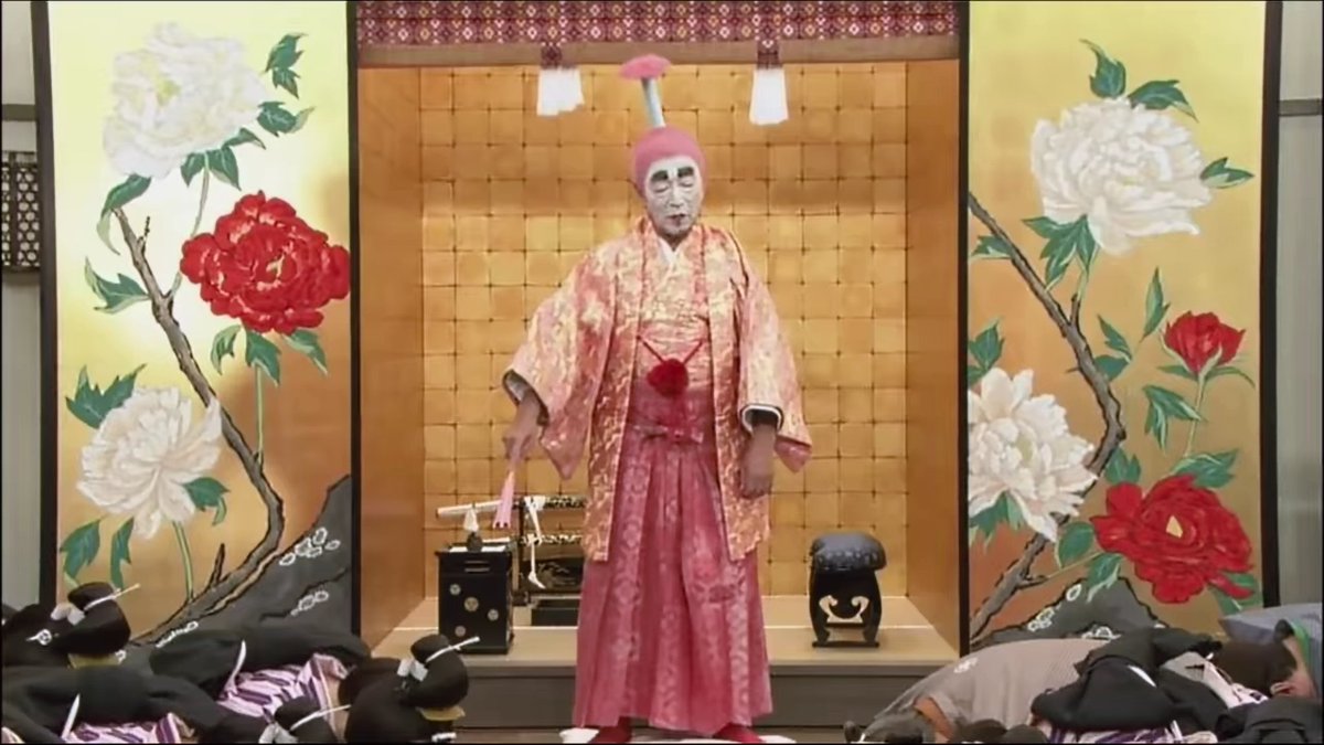 秋月 This Is ユラユラ こればかりは起きて欲しくなかった 好きな芸能人の一人でもあり昔から今現在でもバカ殿様やひとみ婆さんといった名物キャラで笑わせて頂きました 日本の芸能人のトップとして忘れません 心よりお悔やみ申し上げます T Co