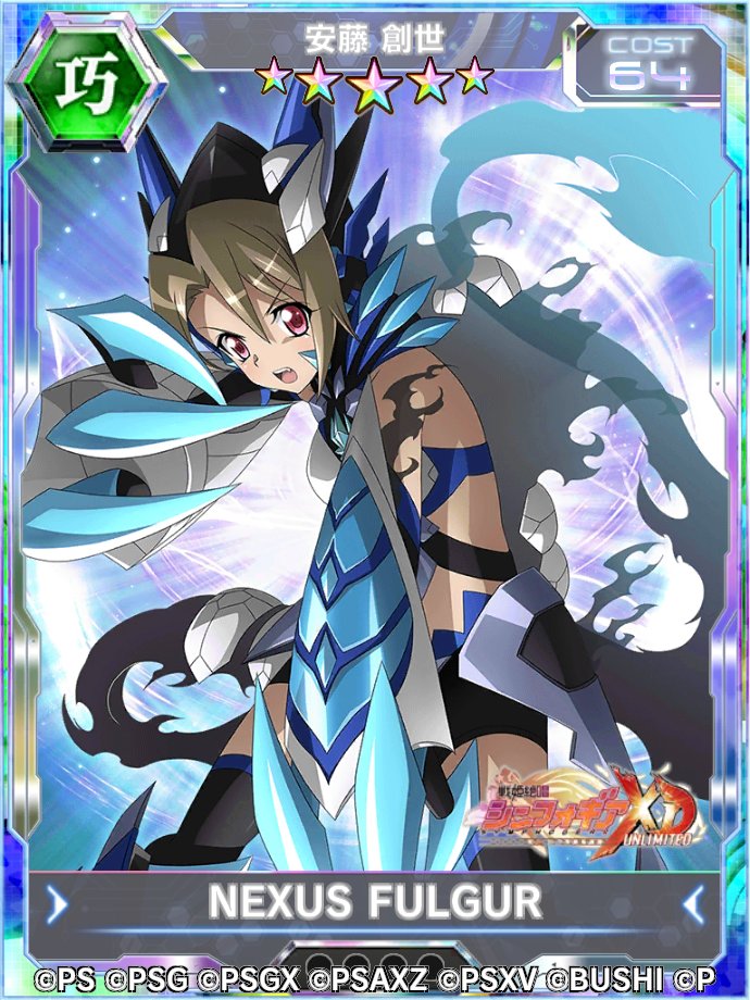 お知らせ】 近日開催イベントで登場する「安藤創世(デヴァステイター