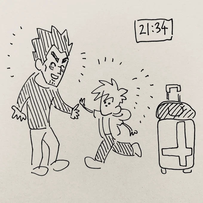 ありがとうございました終わりですー支部とかにまとめますw
皆さん昨日はエアGHお疲れ様ですた!!!
楽しかったねー!でもホンモノの方がパワー強いよね!
また会えますように…!! 