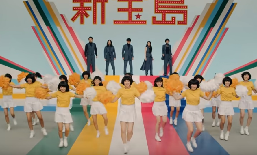 森奈津子 たとえば サカナクションの 新宝島 のmvが ドリフ大爆笑 のパロディだと 前奏の部分でわかる それぐらい 我々の世代にとって ドリフターズは大きかった 子供たちには 彼は 志村けんさん ではなく 大好きな 志村 だった