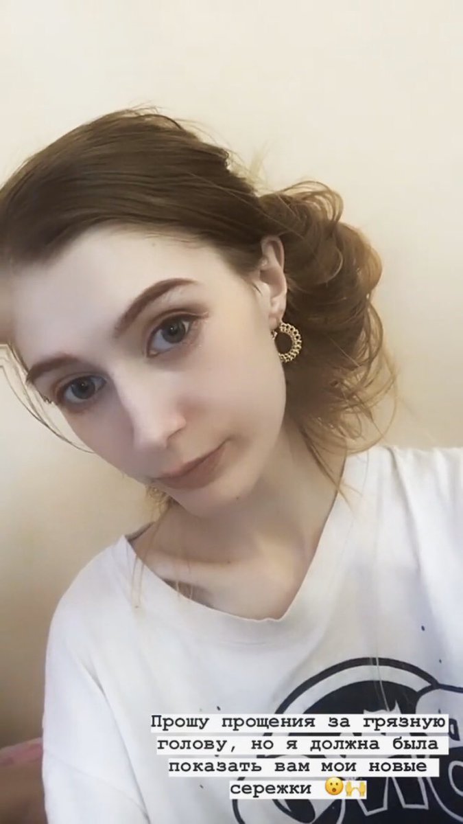 Бодлер🌿 tweet media