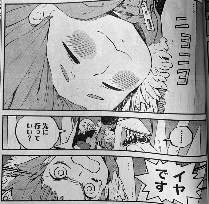 Popular Tweets Of 鈴木小波と11 4神食 発売 3 تحليلات تويتر الرسومية الخاصة بهوتويت Whotwi