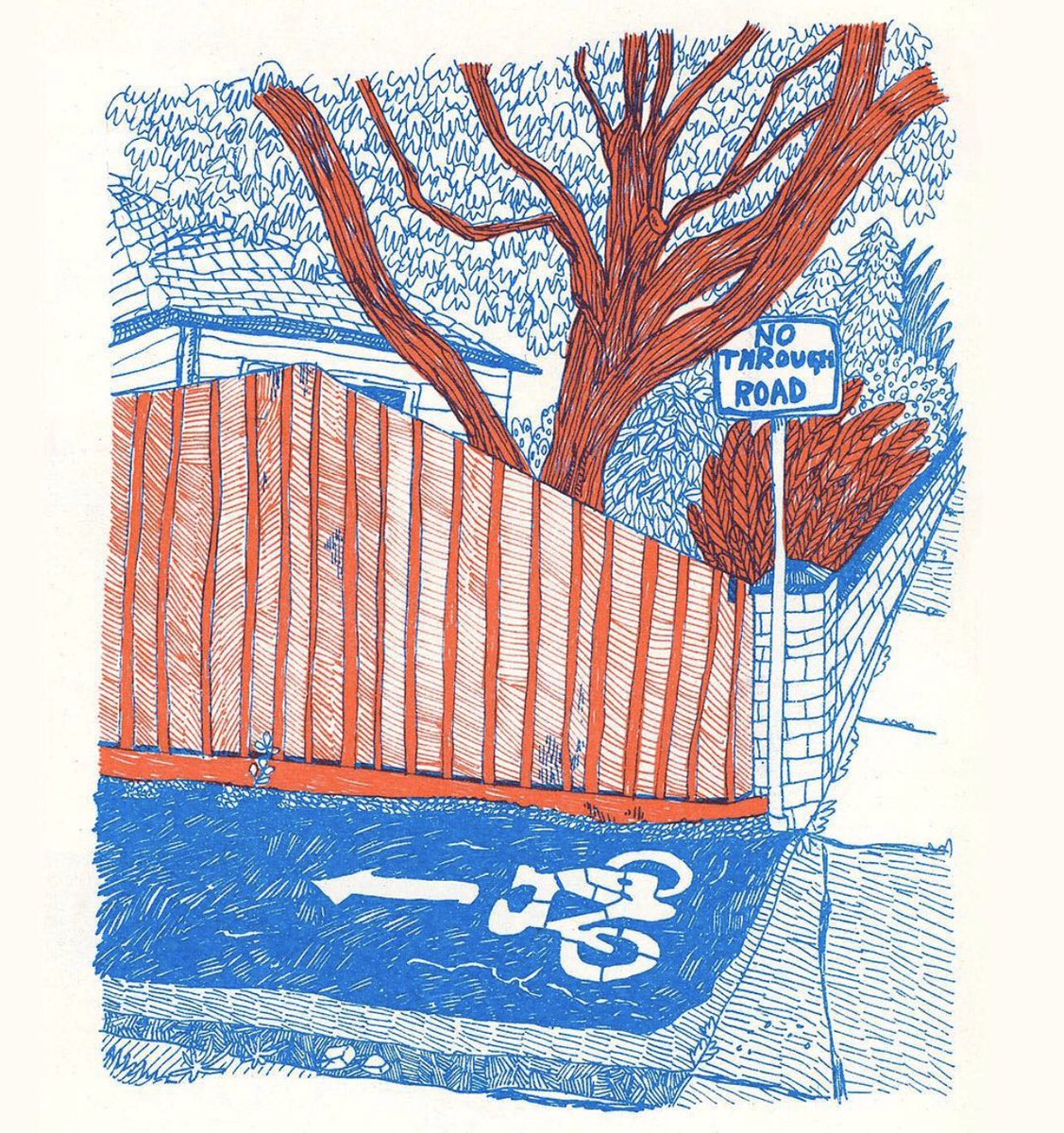 Helio Press tweet media