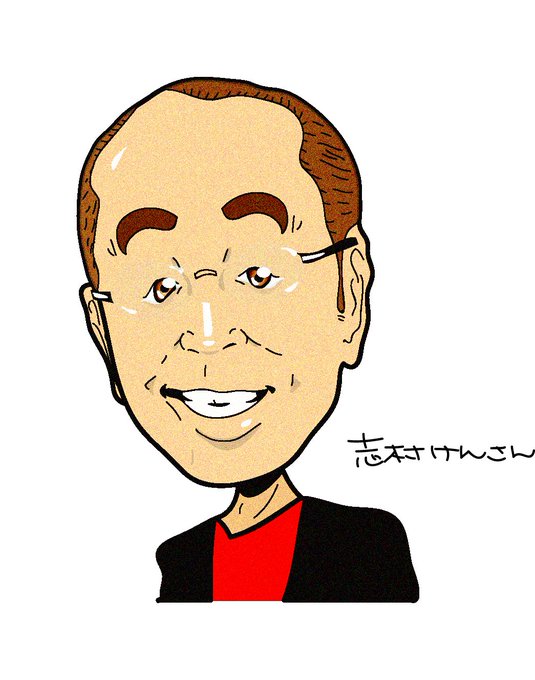 笑わせるのtwitterイラスト検索結果 古い順