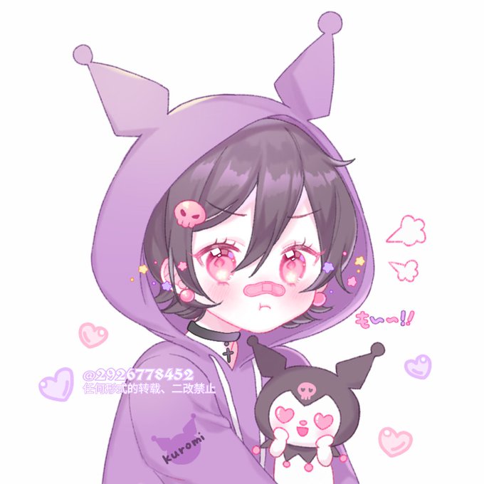 Рисунок куруми из хелло китти