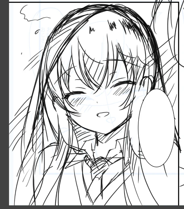 にこっ⭐️ 