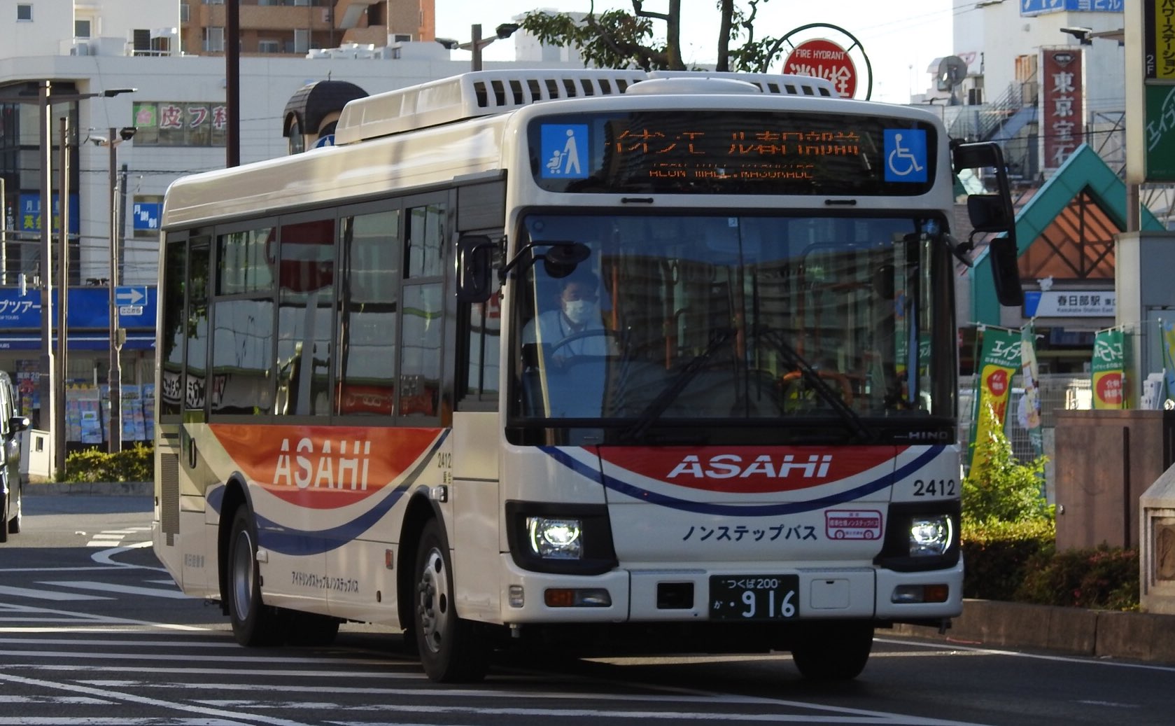 تويتر Orient Express على تويتر 朝日自動車 関越交通 川越観光自動車 日光交通 一般人には同じように見える4種を貼る T Co 4xecaf4bgg