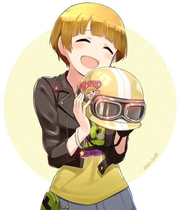 オシャレなヘルメットを貰ったのり子 