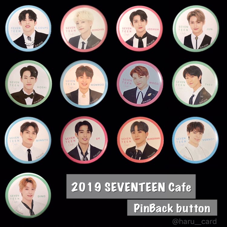 O Xrhsths Haru Sto Twitter Seventeen Cafe 19 缶バッチ Seventeen Seventeen交換 セブチ セブチ交換 Svt Seventeenカフェ
