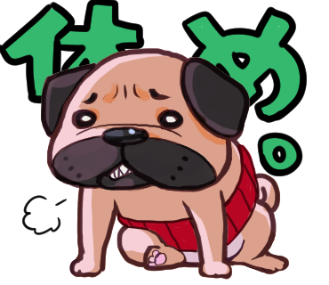 ボンレス犬のtwitterイラスト検索結果 古い順 ボンレス犬のtwitterイラスト検索結果 古い順