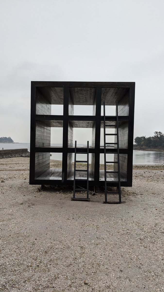 お昼寝ハウス Twitter Search